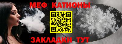 MDMA Донской