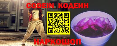герыч Дубна
