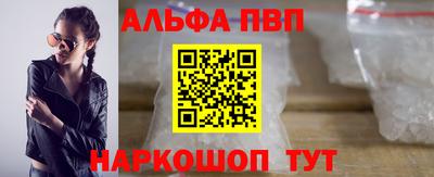 герыч Дубна