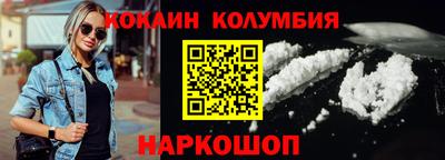 герыч Дубна