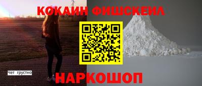 MDMA Донской