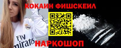 MDMA Донской