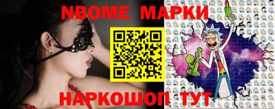мефедрон VHQ Донецк