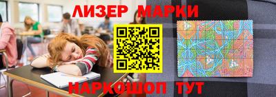 герыч Дубна