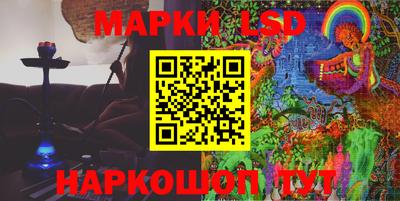 мефедрон VHQ Донецк