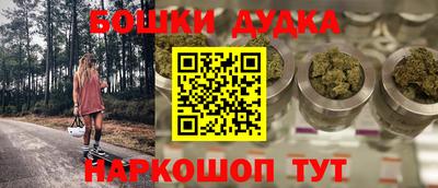 герыч Дубна
