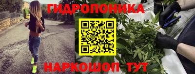 MDMA Донской