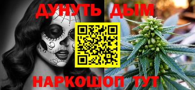 MDMA Донской