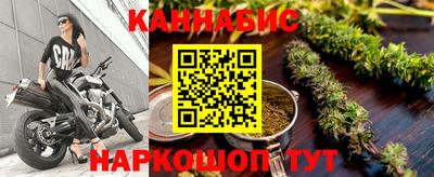 мефедрон VHQ Донецк