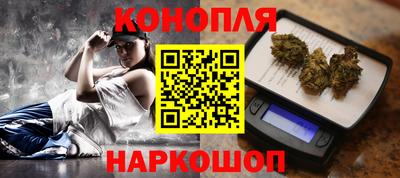 герыч Дубна