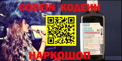 MDMA Донской