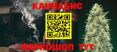 мефедрон VHQ Донецк