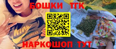мефедрон VHQ Донецк