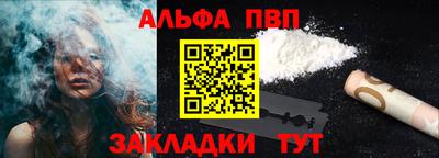 герыч Дубна