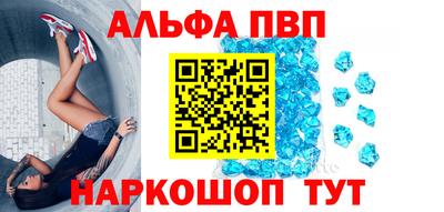 герыч Дубна