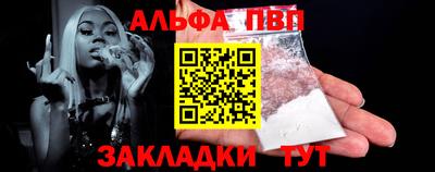 герыч Дубна