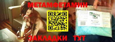 MDMA Донской