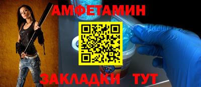 MDMA Донской