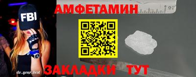 MDMA Донской