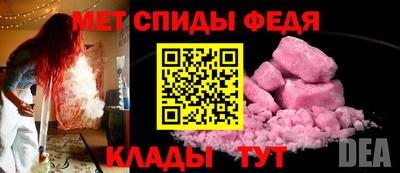 MDMA Донской
