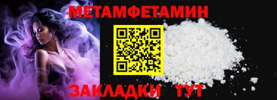 MDMA Донской