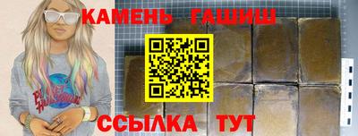 мефедрон VHQ Донецк