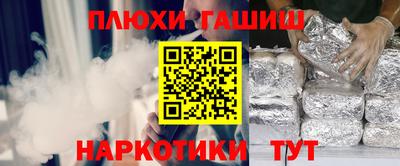 герыч Дубна