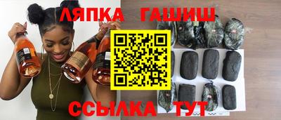 мефедрон VHQ Донецк