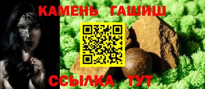 герыч Дубна