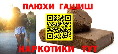 MDMA Донской
