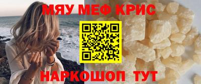 герыч Дубна