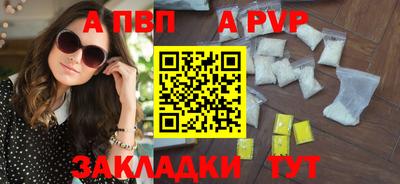 MDMA Донской