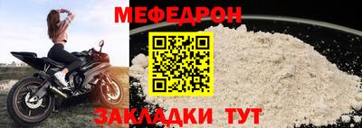 герыч Дубна