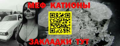 герыч Дубна