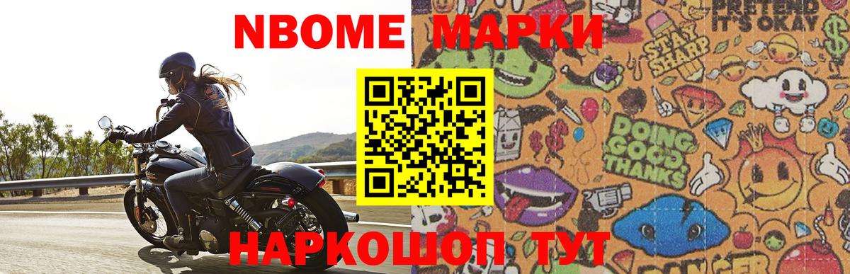 Лсд 25 экстази ecstasy  Вход с VPN  Лыткарино 